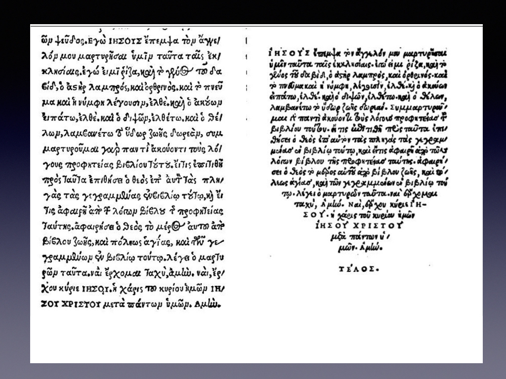 erasmus aldine comparison.001