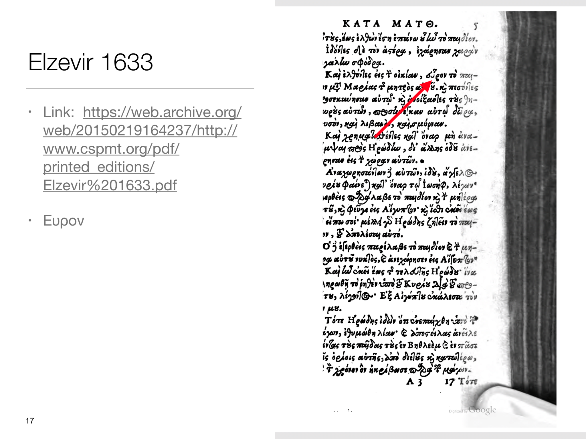 3CCCE303-2FD4-4788-9BC3-6A55EFC85D90